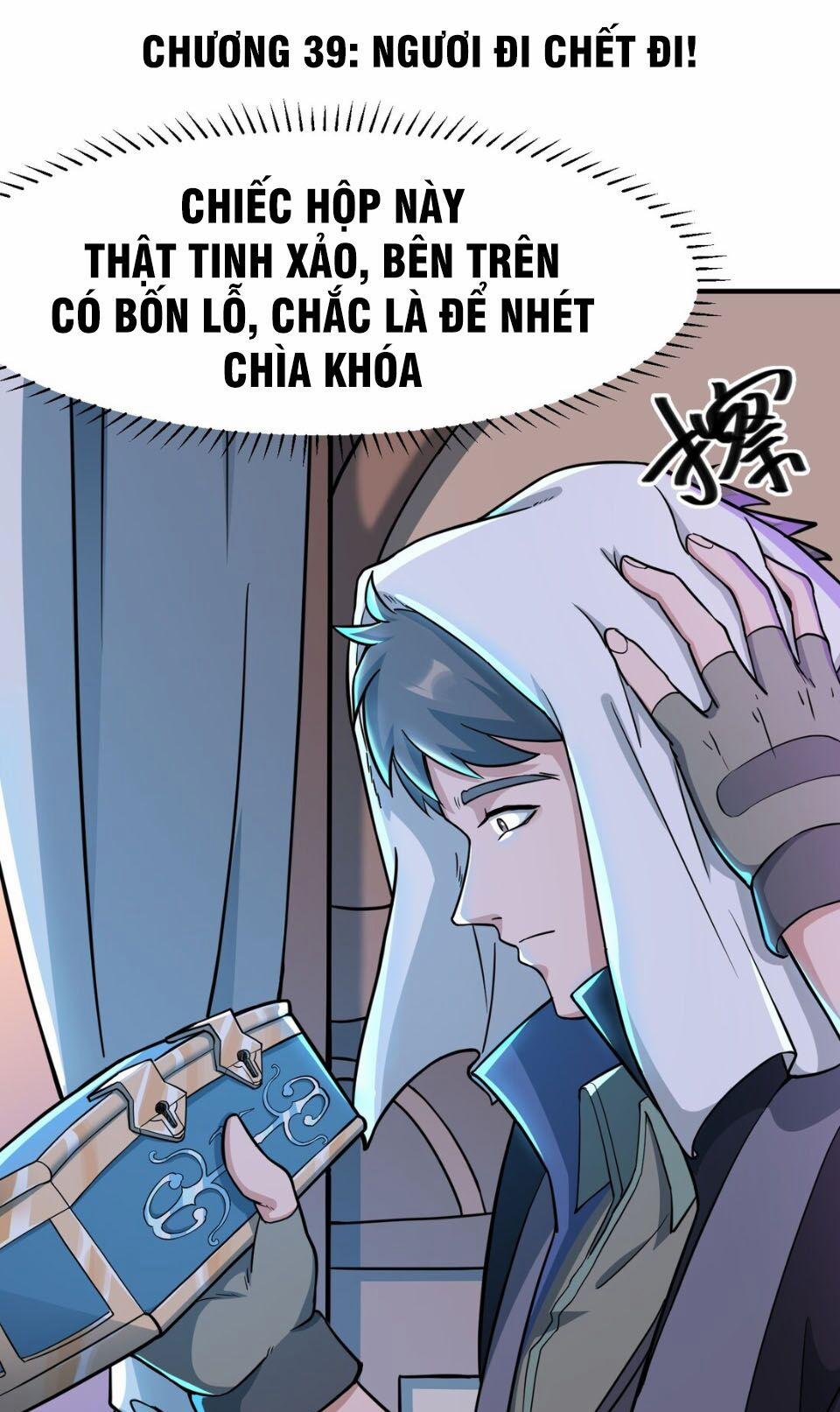 Nguyên Long 39 trang 0