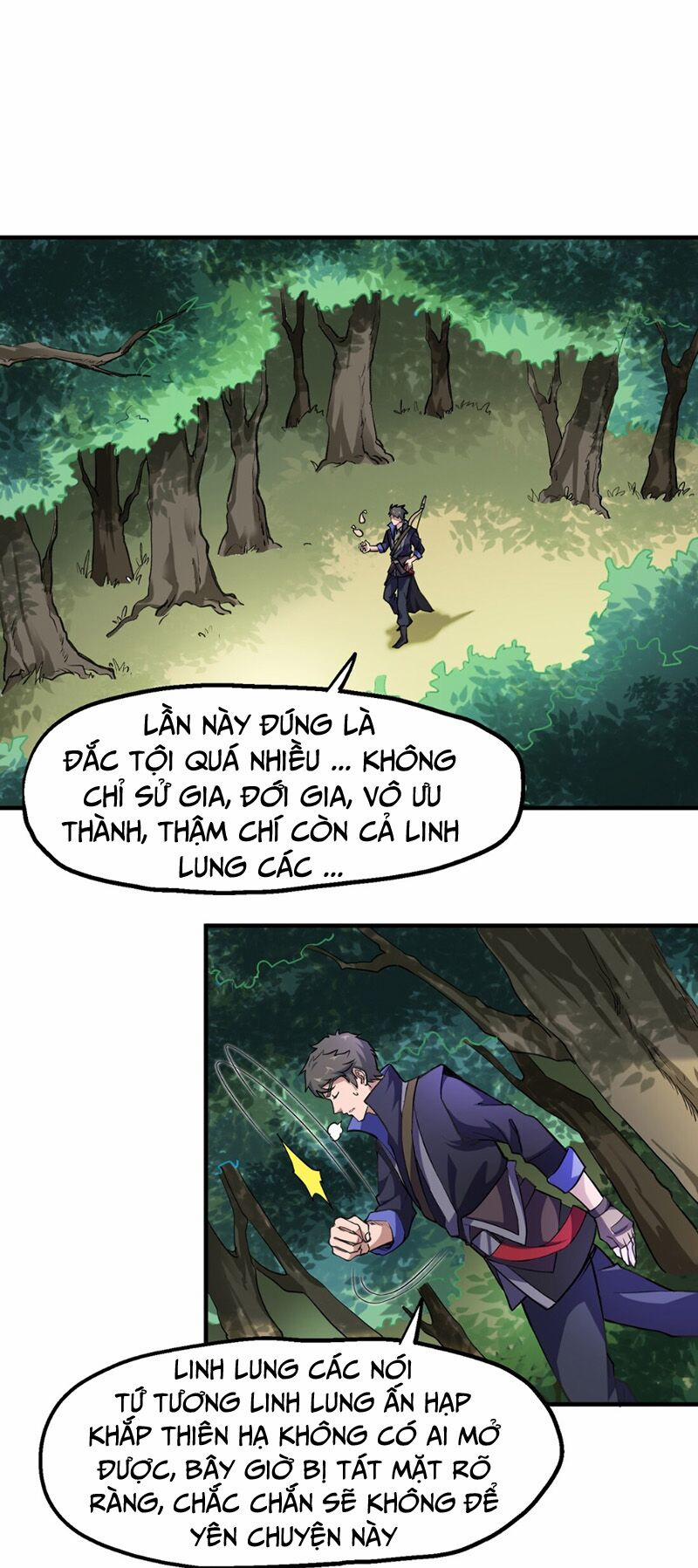 Nguyên Long 41 trang 0