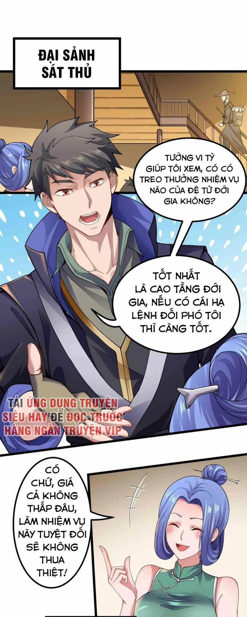 Nguyên Long 78 trang 1