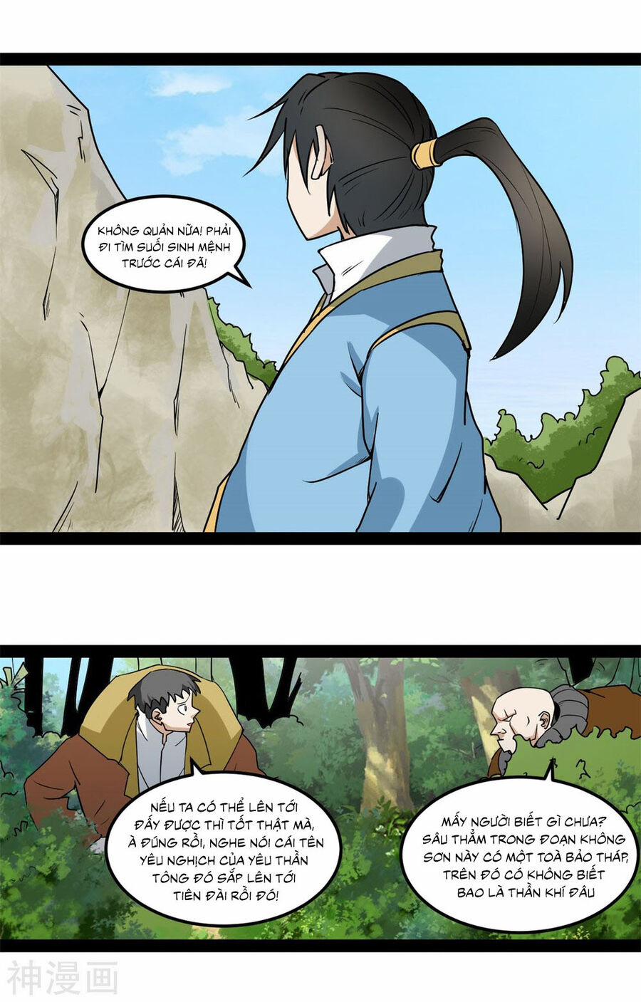 Nguyên Thủy Bất Diệt Quyết 101 trang 22