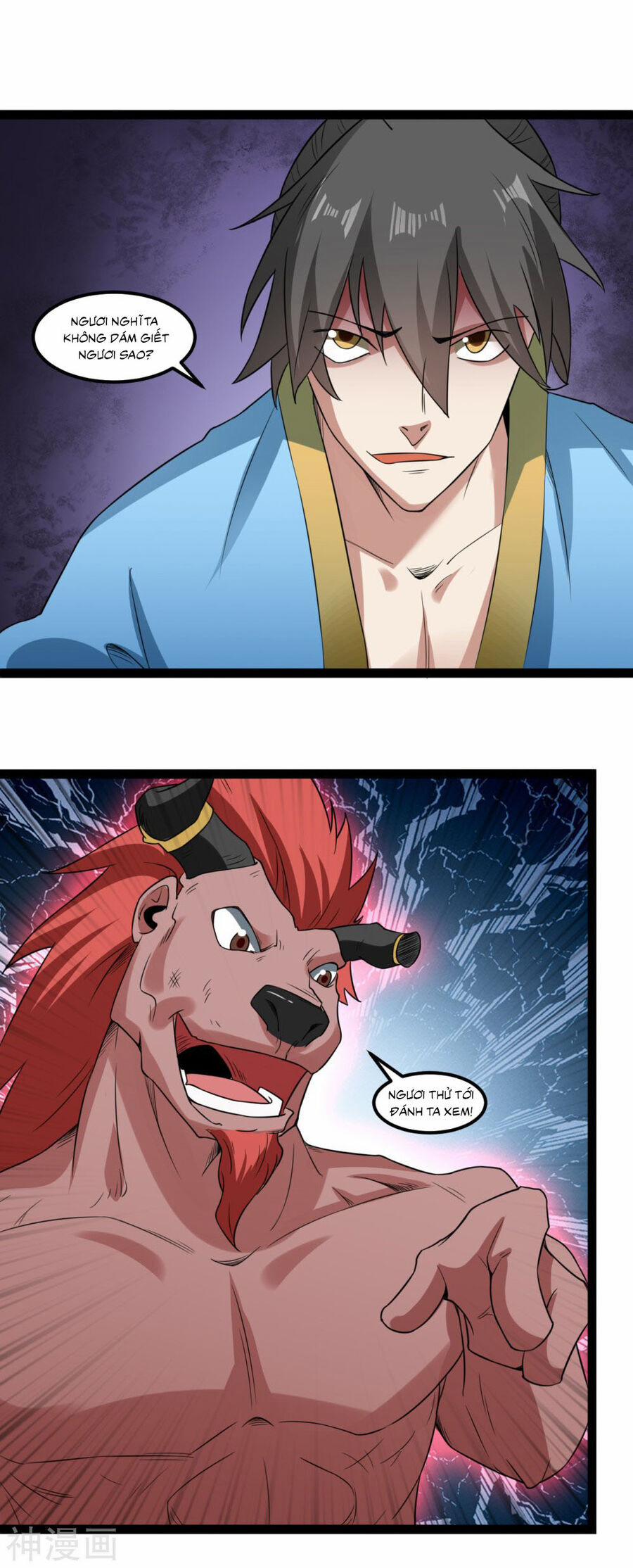 Nguyên Thủy Bất Diệt Quyết 110 trang 16
