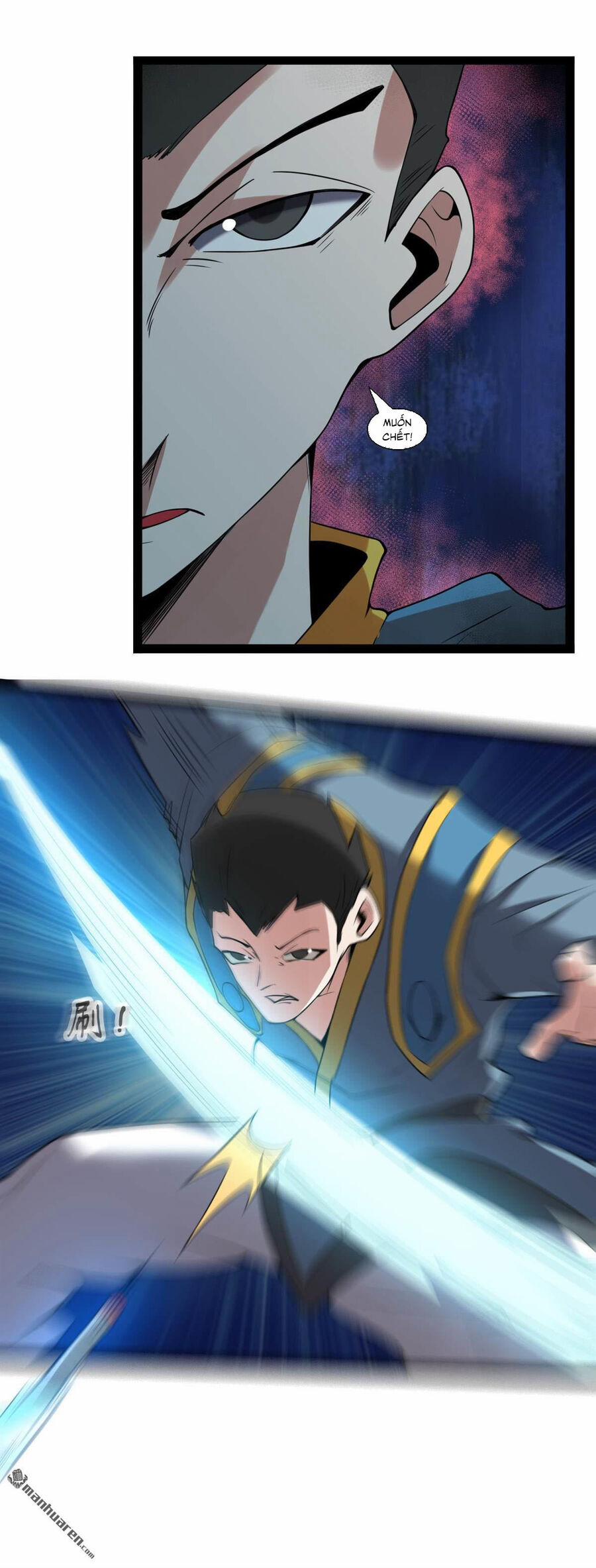 Nguyên Thủy Bất Diệt Quyết 112 trang 6