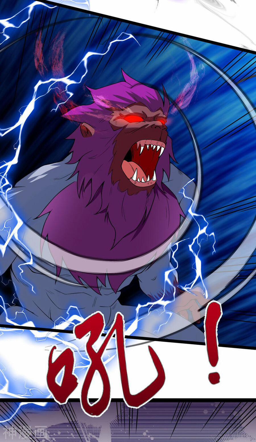 Nguyên Thủy Bất Diệt Quyết 114 trang 2