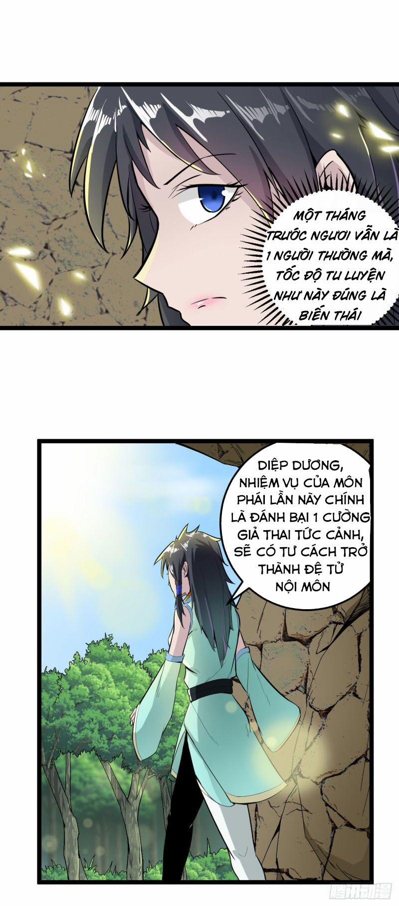 Nguyên Thủy Bất Diệt Quyết 61 trang 1