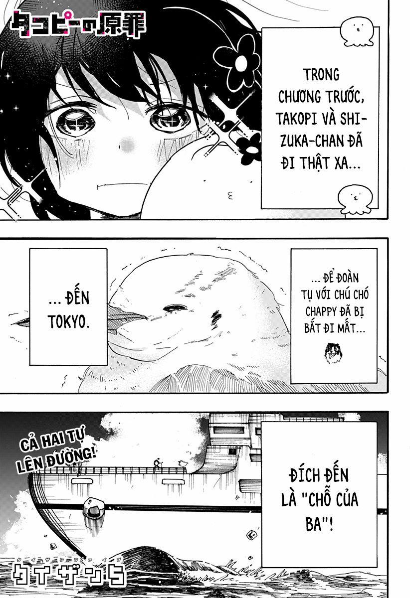 Nguyên Tội Của Takopi 11 trang 2