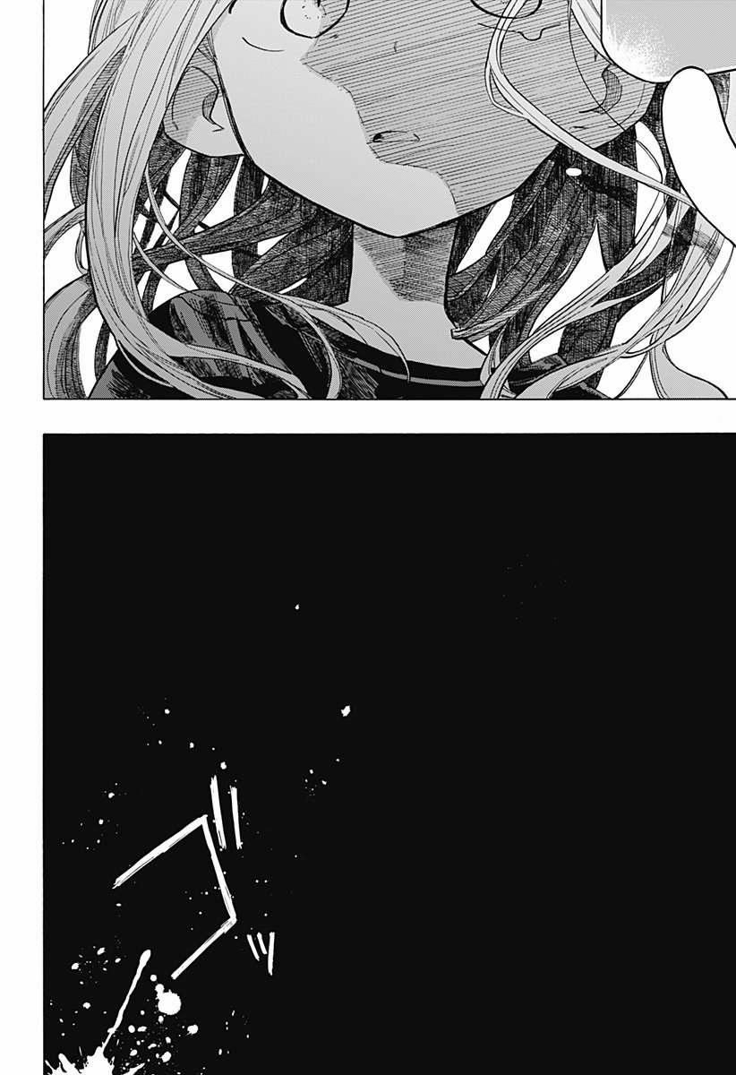 Nguyên Tội Của Takopi 4 trang 16