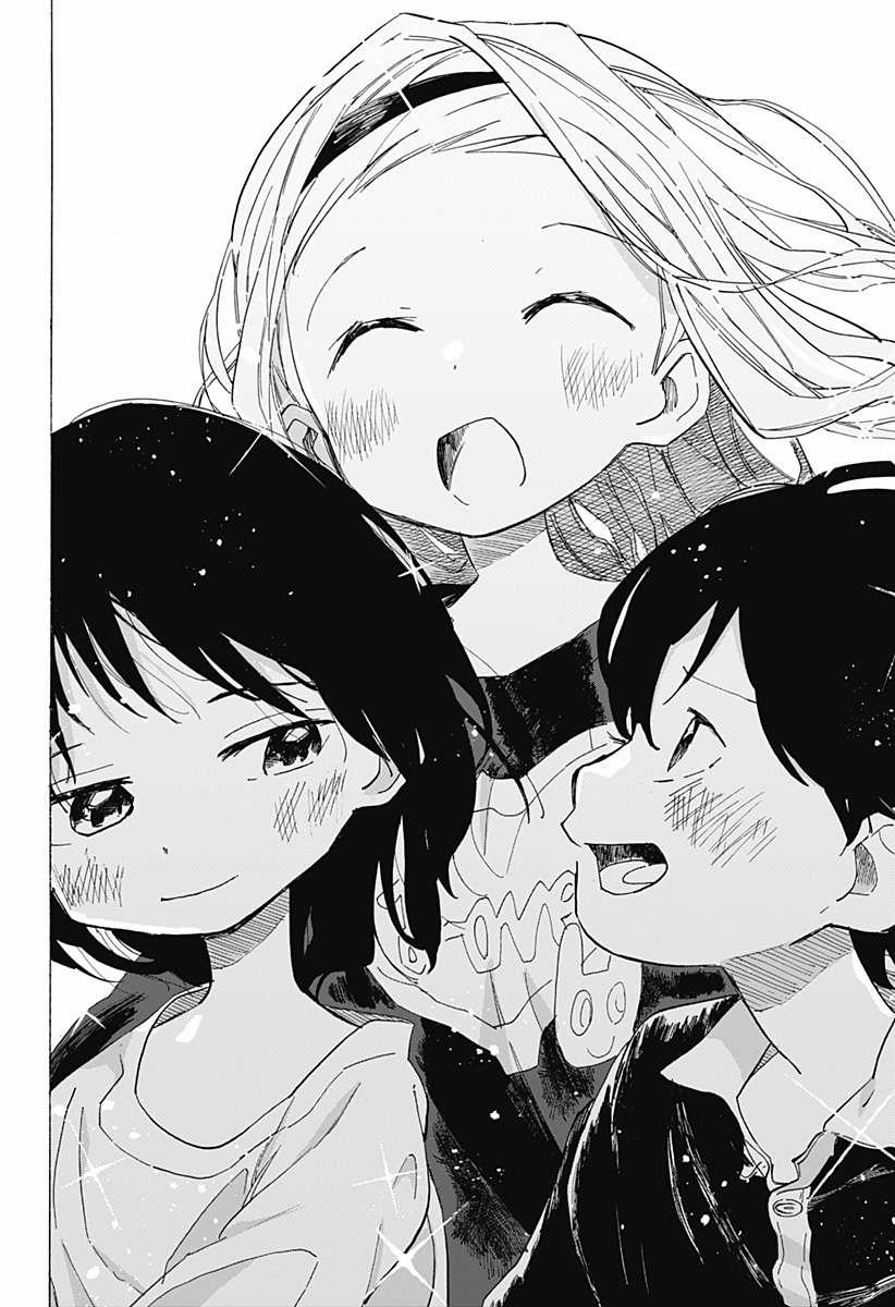 Nguyên Tội Của Takopi 6 trang 20