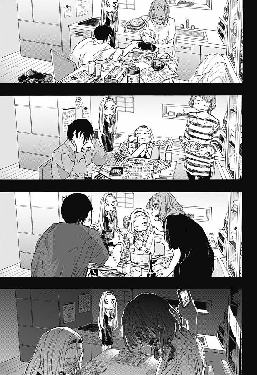 Nguyên Tội Của Takopi 7 trang 15