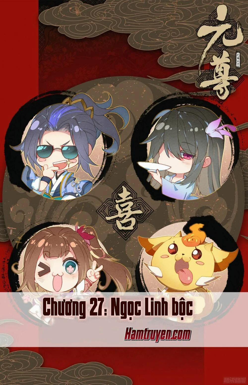Nguyên Tôn 27 trang 0