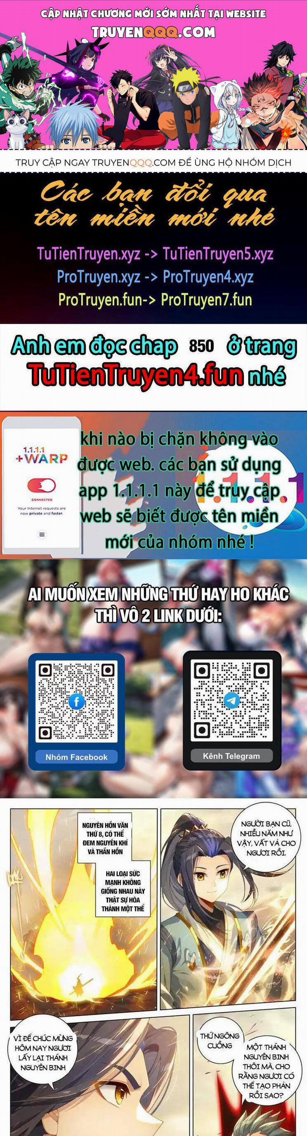Nguyên Tôn 849 trang 0