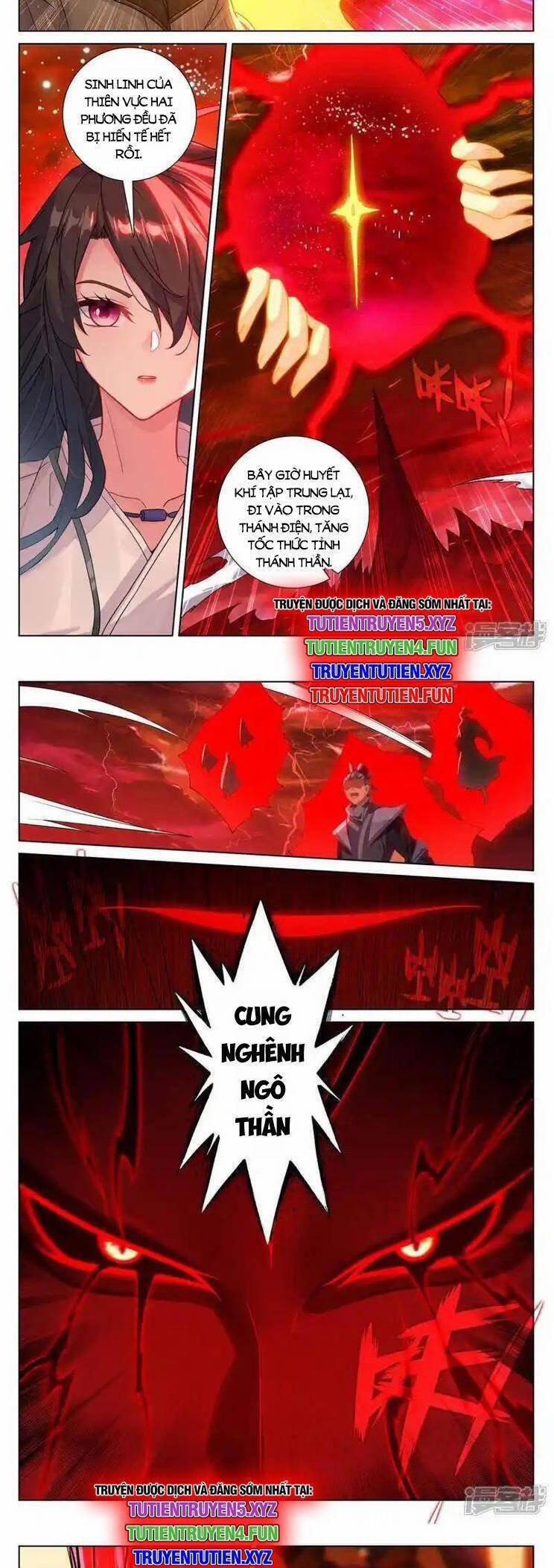 Nguyên Tôn 935 trang 3