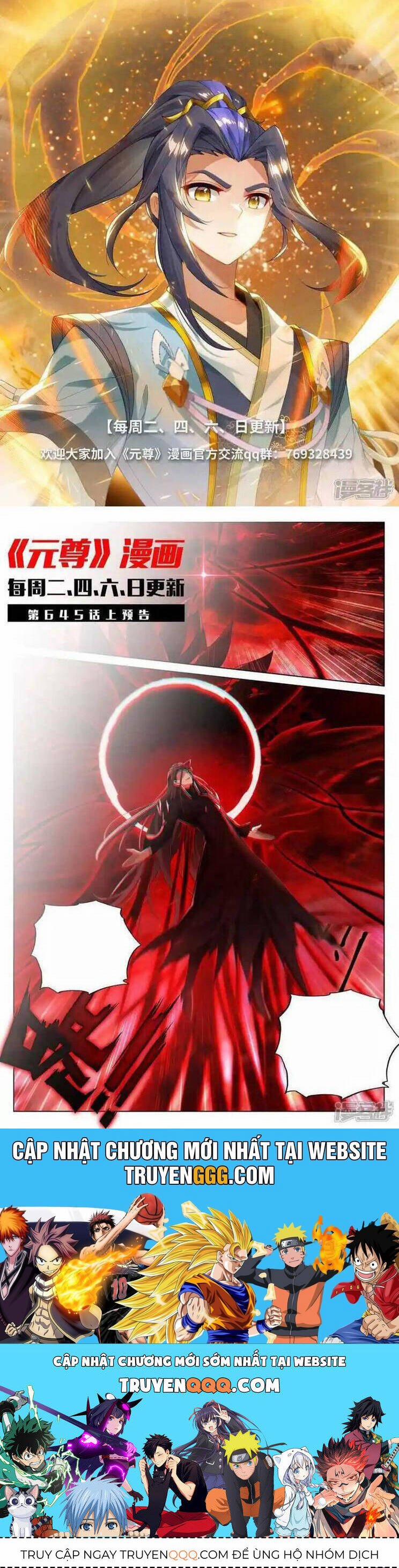 Nguyên Tôn 935 trang 5