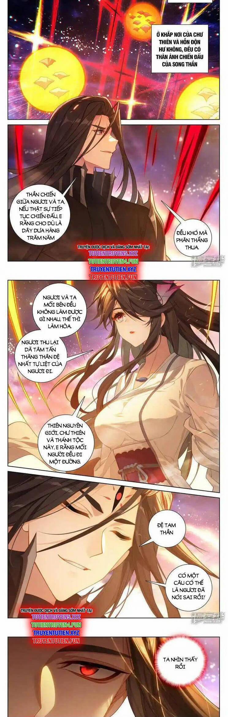 Nguyên Tôn 937 trang 2