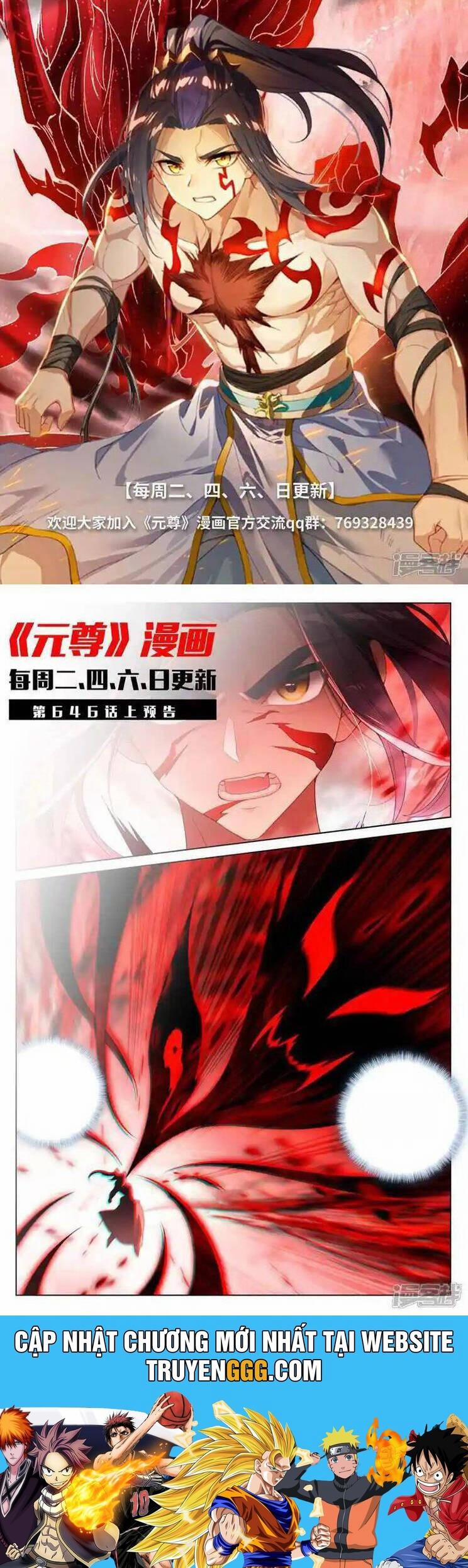 Nguyên Tôn 937 trang 5