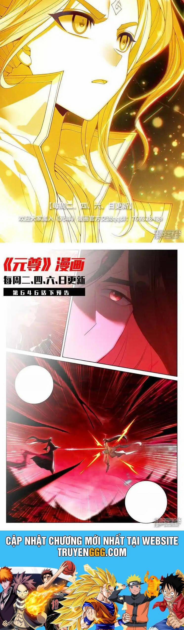 Nguyên Tôn 938 trang 5