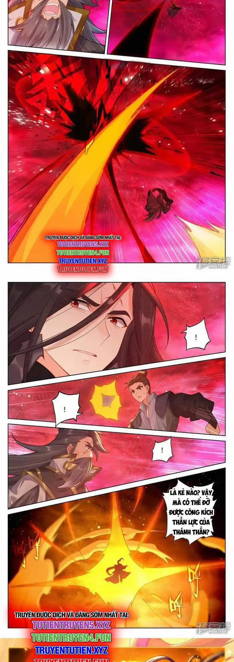 Nguyên Tôn 939 trang 3