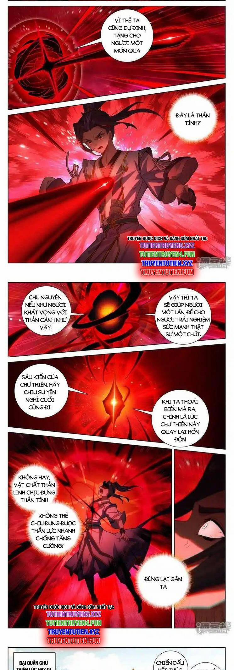 Nguyên Tôn 941 trang 3