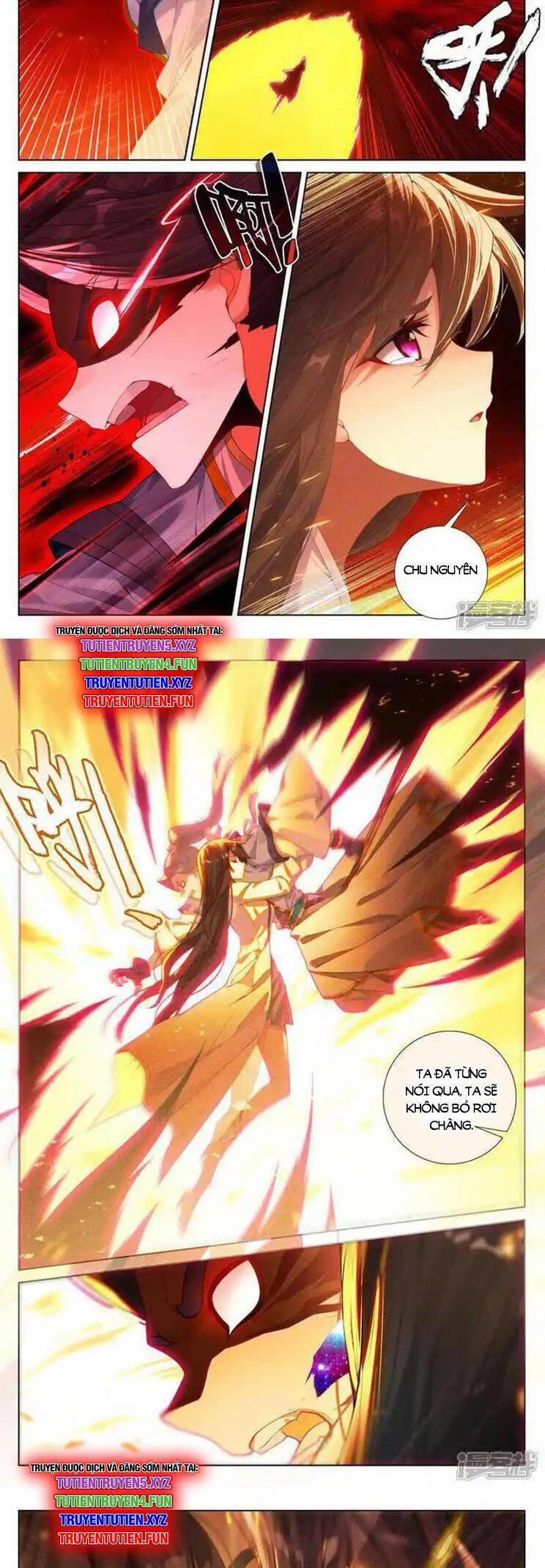 Nguyên Tôn 942 trang 3