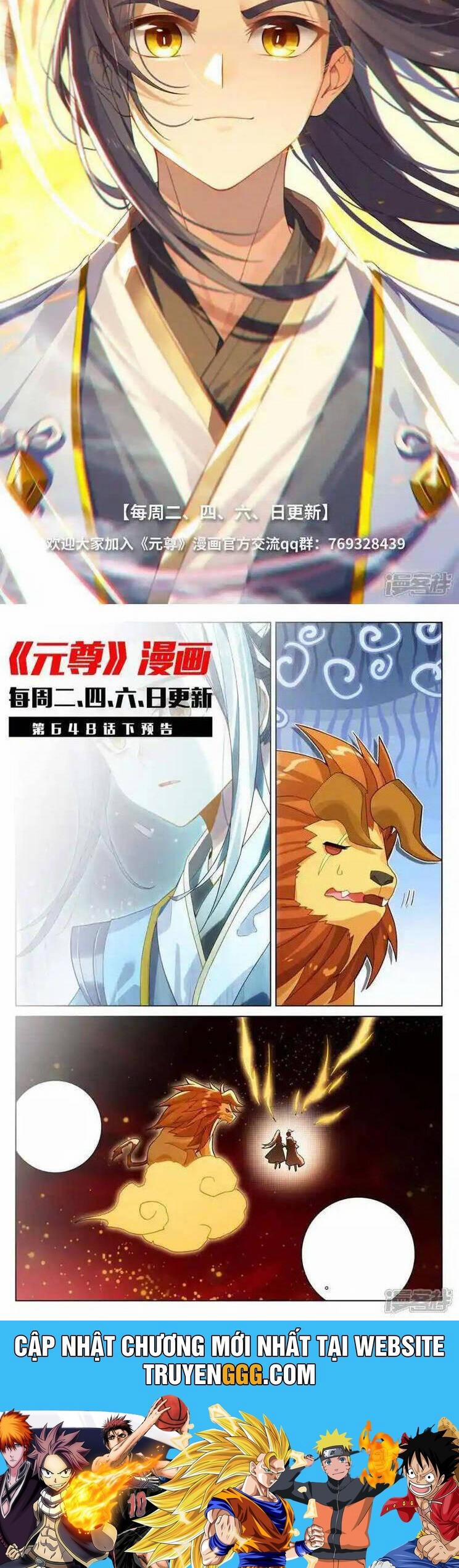 Nguyên Tôn 942 trang 5