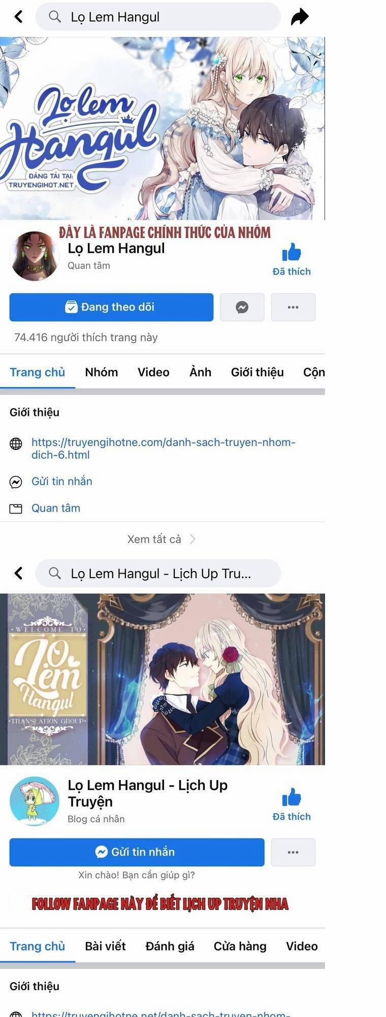 Nguyện Trở Thành Thanh Kiếm Trung Thành Bảo Vệ Em 43 trang 0
