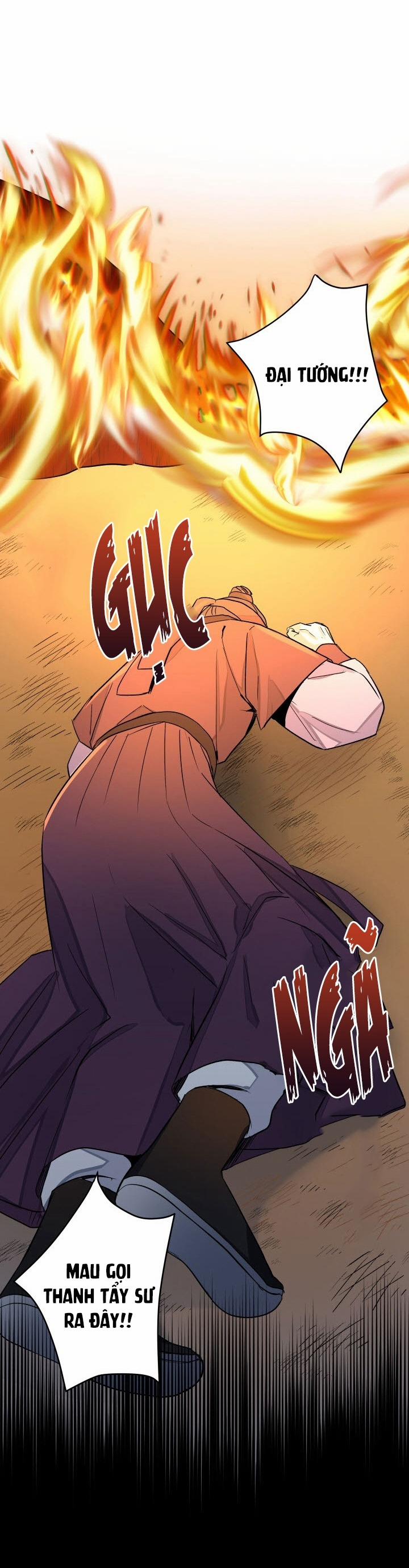 Nguyệt Ánh 1 trang 12