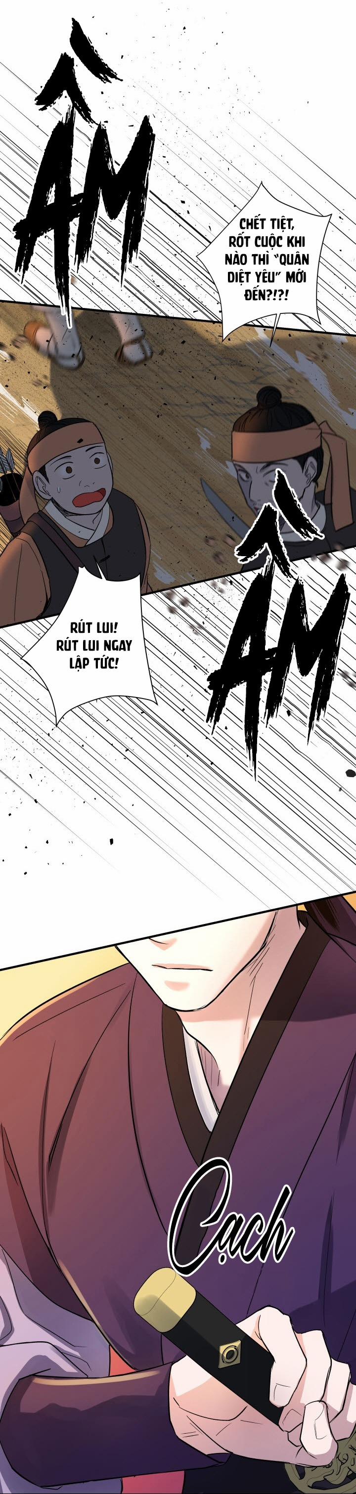 Nguyệt Ánh 1 trang 4