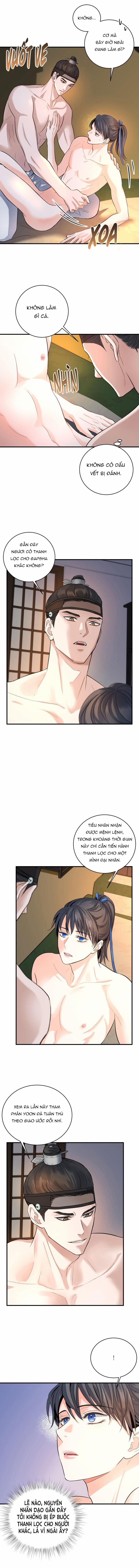 Nguyệt Ánh 12 trang 2