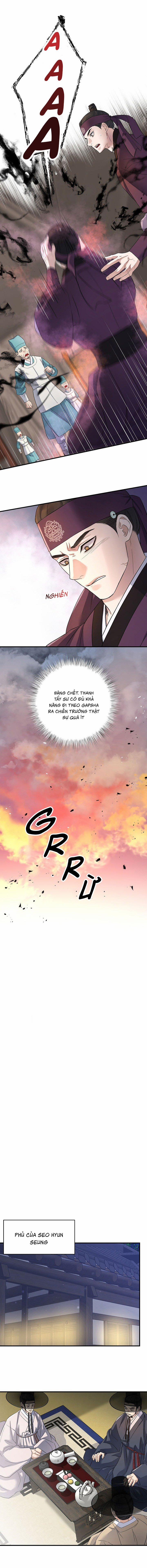 Nguyệt Ánh 20 trang 2