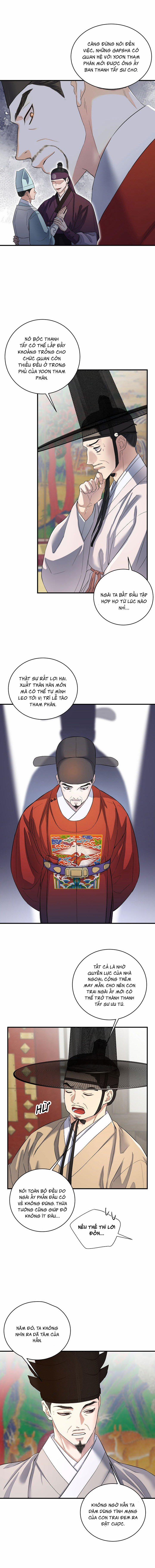 Nguyệt Ánh 20 trang 4