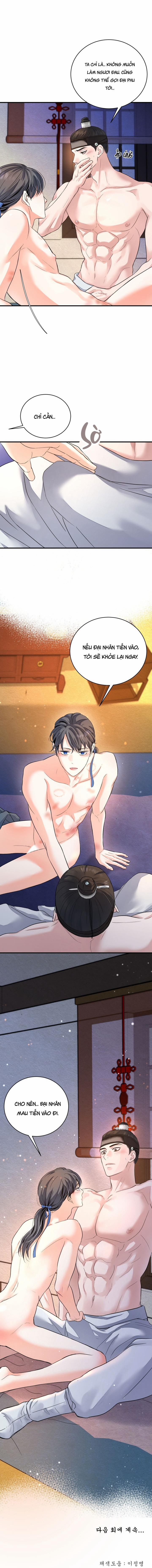 Nguyệt Ánh 24 trang 12