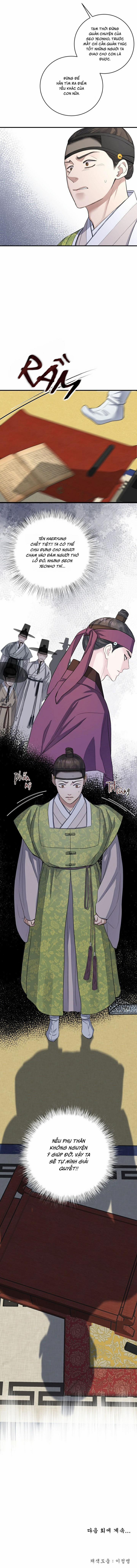 Nguyệt Ánh 25 trang 12