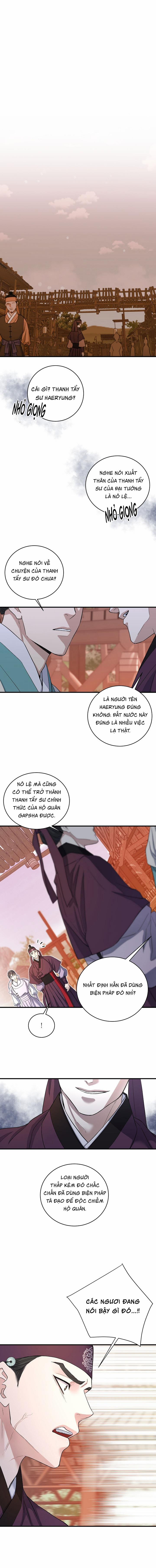 Nguyệt Ánh 27 trang 1