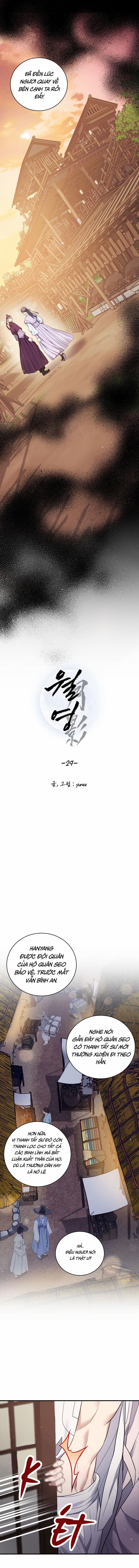 Nguyệt Ánh 29 trang 6