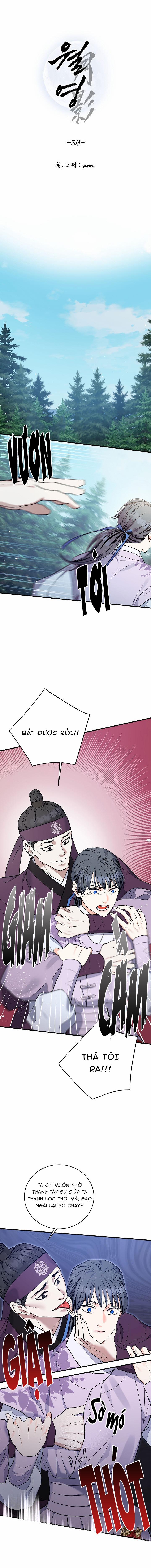 Nguyệt Ánh 30 trang 6