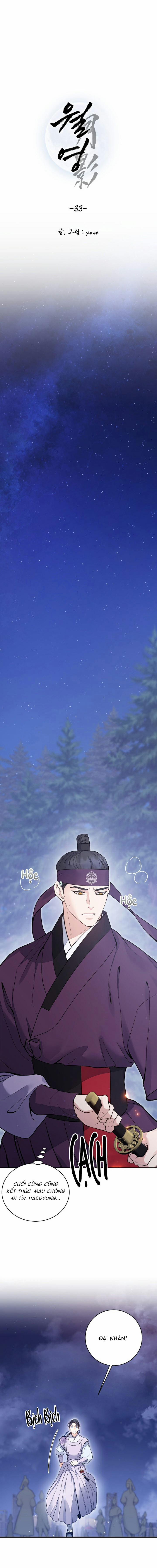 Nguyệt Ánh 33 trang 7