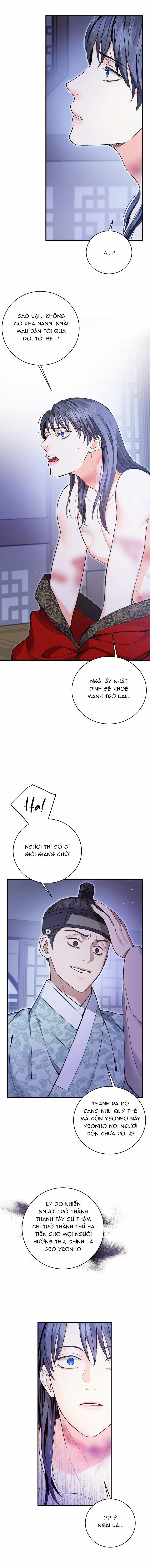 Nguyệt Ánh 34 trang 12