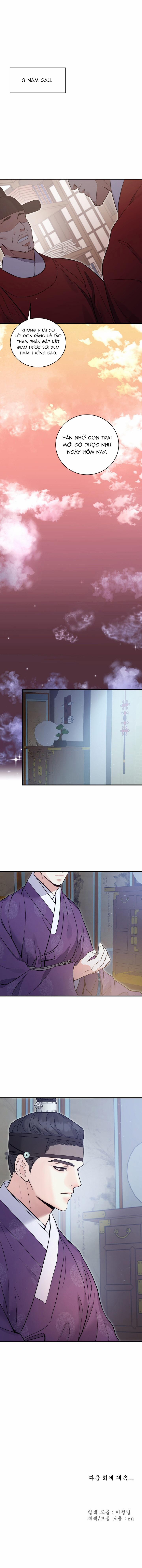 Nguyệt Ánh 35 trang 12