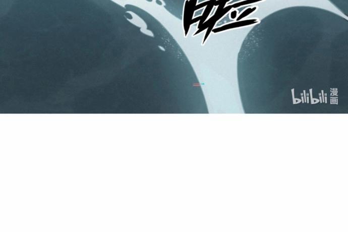 Nguyệt Khôi Truyện 38 trang 15