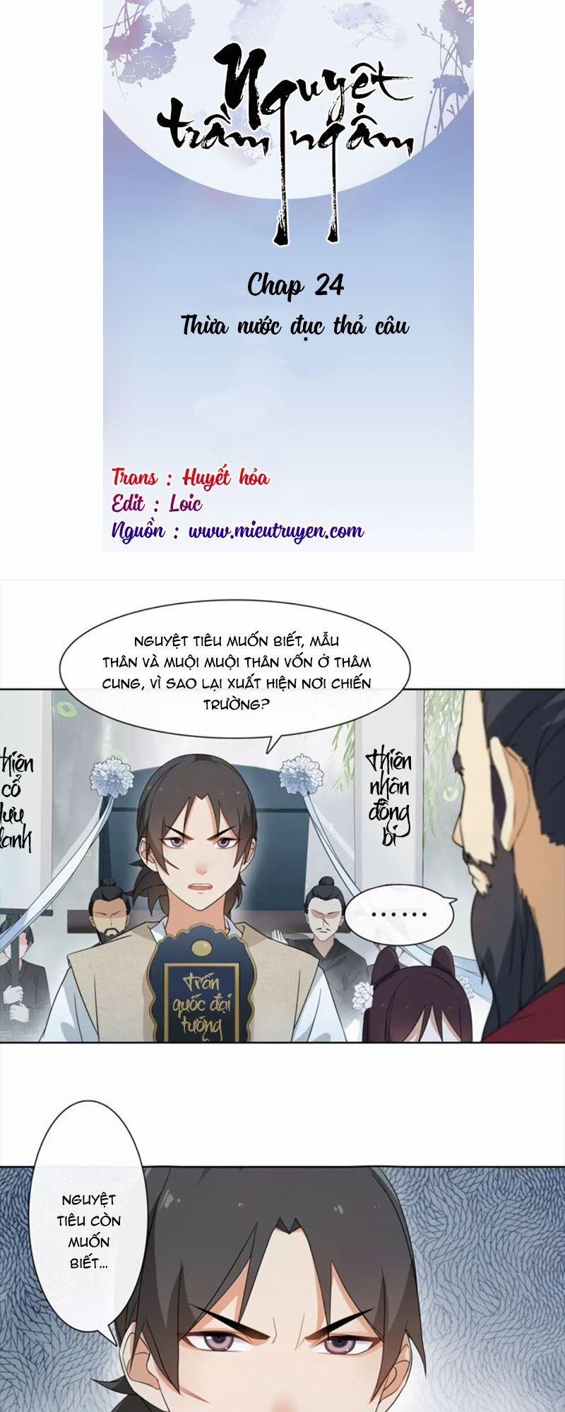 Nguyệt Trầm Ngâm 24 trang 0