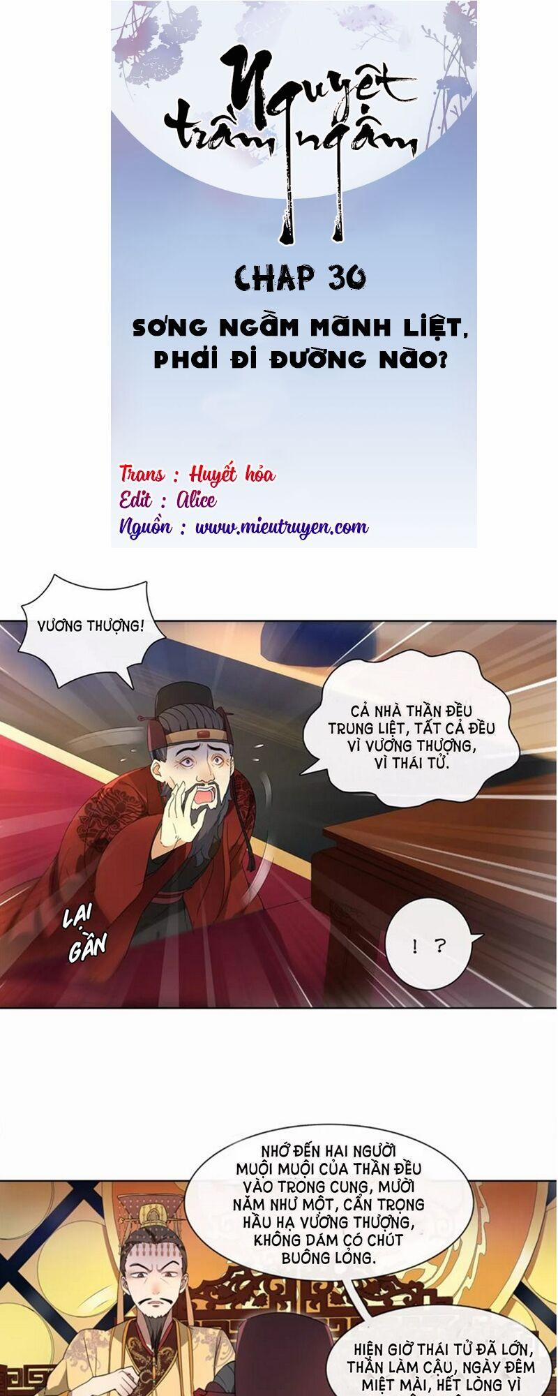 Nguyệt Trầm Ngâm 30 trang 0
