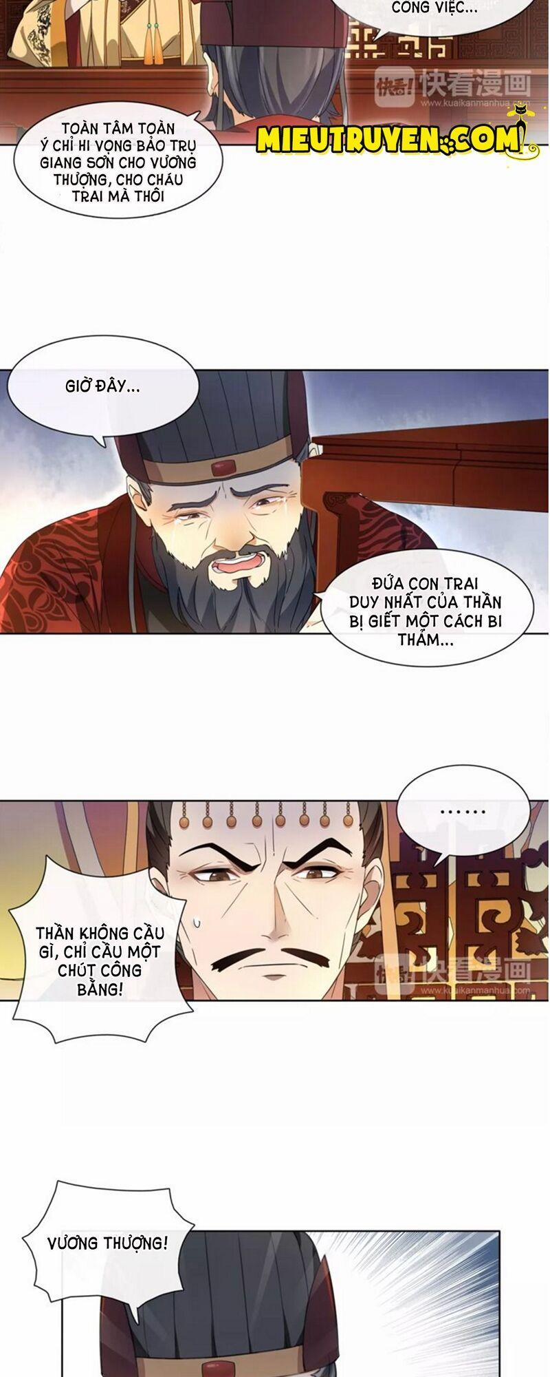 Nguyệt Trầm Ngâm 30 trang 1
