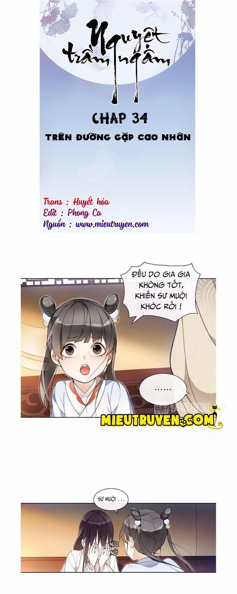 Nguyệt Trầm Ngâm 34 trang 0