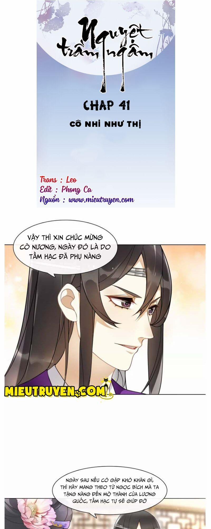 Nguyệt Trầm Ngâm 41 trang 0