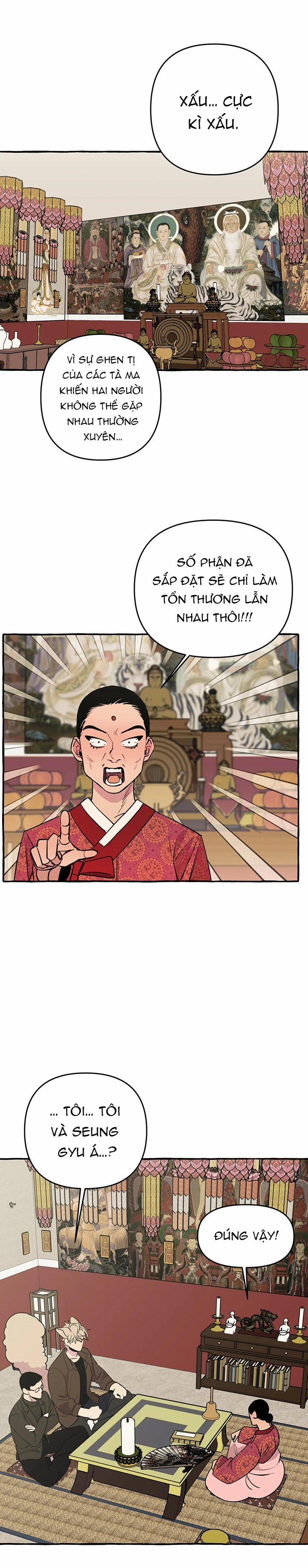 Nhà Của Sam Sam 0 Season 2 trang 18