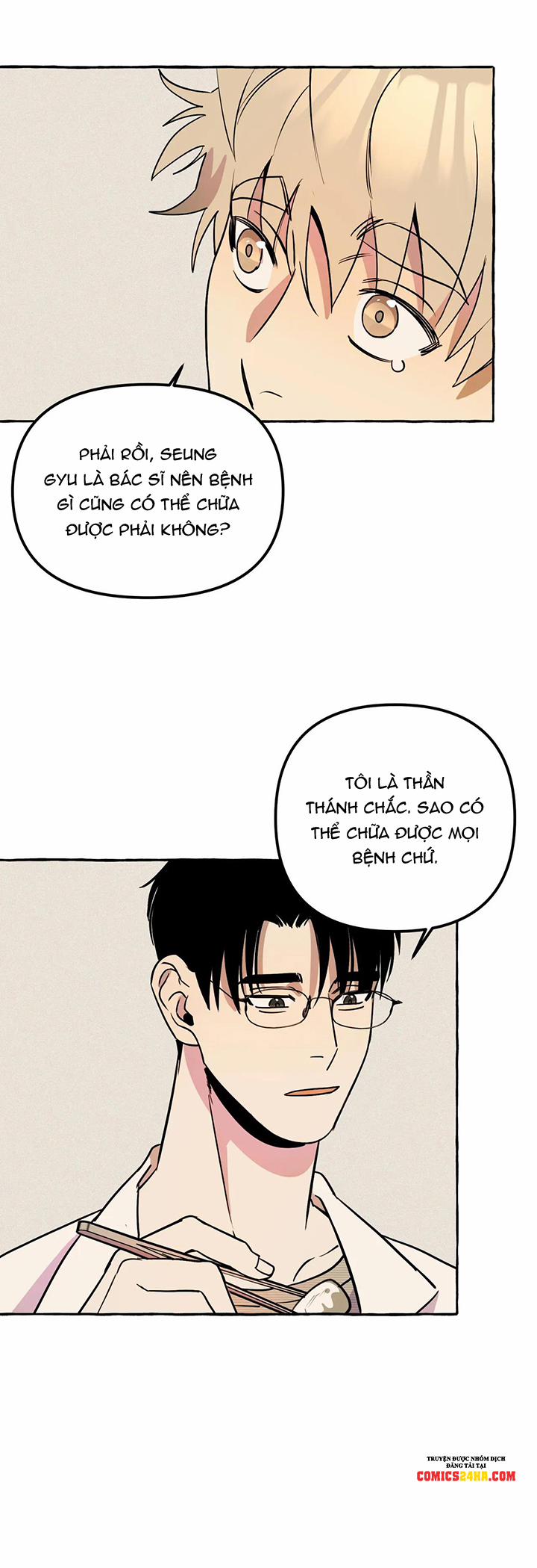 Nhà Của Sam Sam 10 trang 13