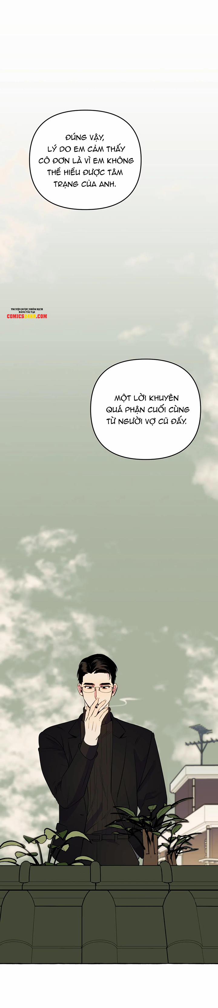 Nhà Của Sam Sam 11 trang 13