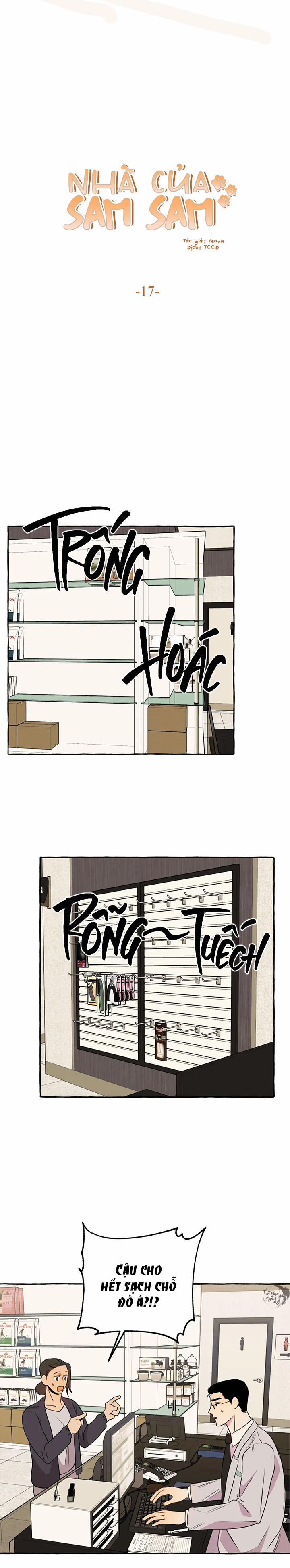 Nhà Của Sam Sam 17 trang 3