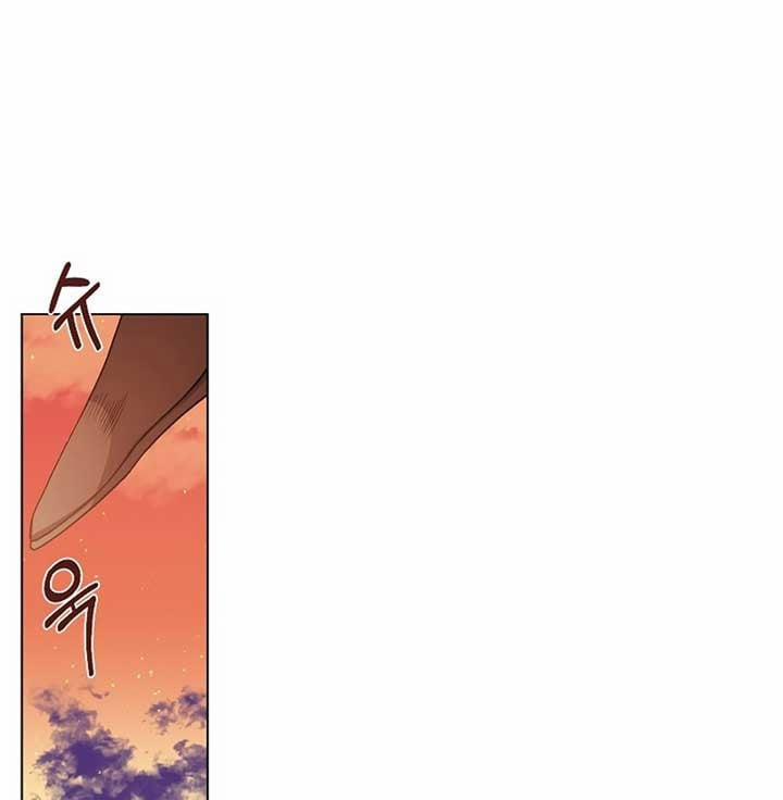 Nhà Hàng Bình Dân Của Anh Hùng Trở Về 1 trang 104