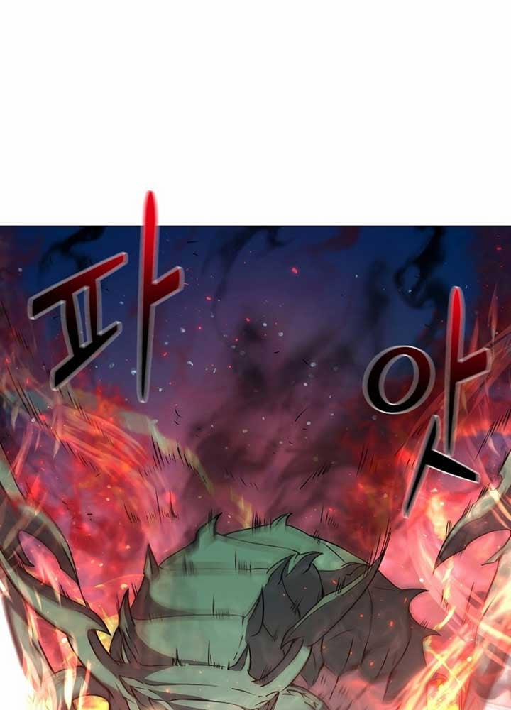 Nhà Hàng Bình Dân Của Anh Hùng Trở Về 1 trang 109