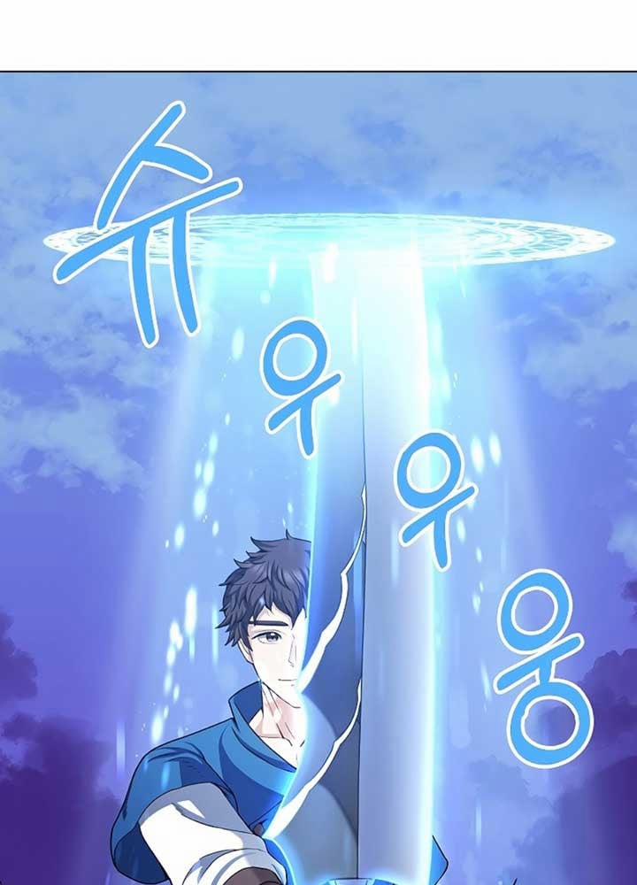 Nhà Hàng Bình Dân Của Anh Hùng Trở Về 1 trang 27